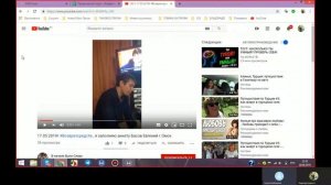 РОЙ КЛУБ ПЛАТИТ! Получил в подарок монеты! Басов Евгений, г. Омск