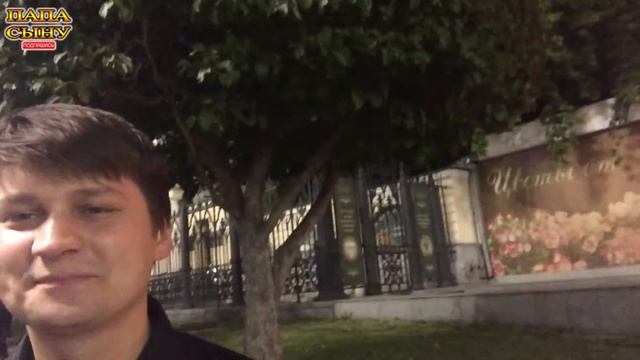 Ночь музыки 2016 смотреть онлайн