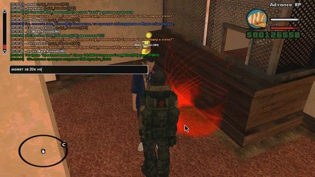 Продажа номера отеля. смотреть онлайн