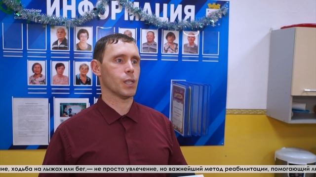 С Чемпионата и Первенства Свердловской области среди спортсменов с ОВЗ серовчане привезли победы смотреть онлайн