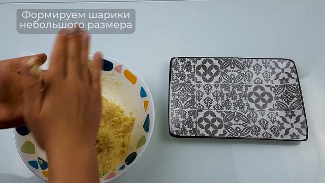 ХРУСТЯЩИЕ СЫРНЫЕ ШАРИКИ - неимоверно вкусная закуска из сыра. Быстро и просто!