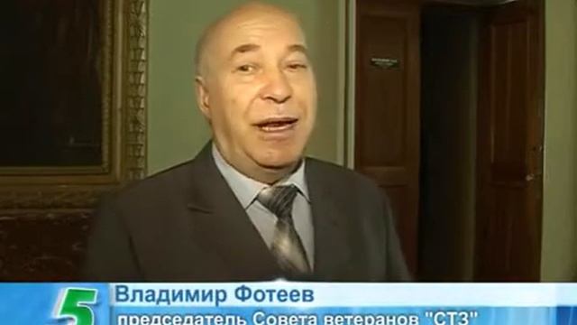 концерт для ветеранов смотреть онлайн