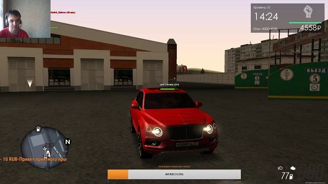 MTA Province Beta 2.0. Сервер 3.Невский смотреть онлайн