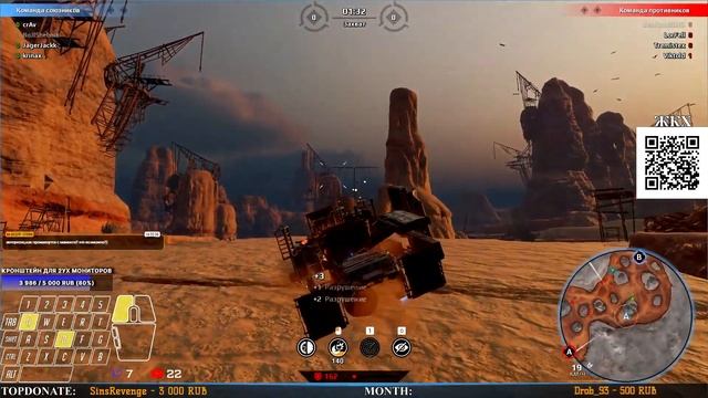 HIGHLIGHT: MYM VS FOE - ЛОГОВО ПАУКОВ смотреть онлайн