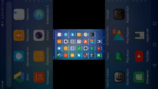 5 декабря 2020 г. смотреть онлайн