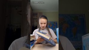 Показываю учебники за 7 класс.