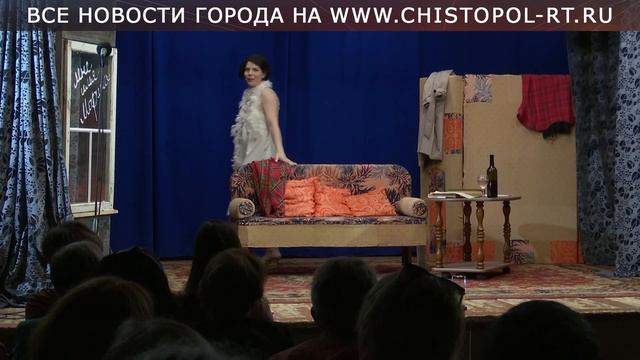 «Смешные люди» представляют моноспектакль смотреть онлайн