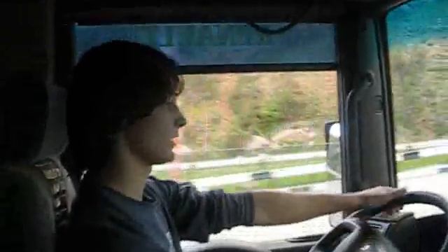 с Алушты смотреть онлайн