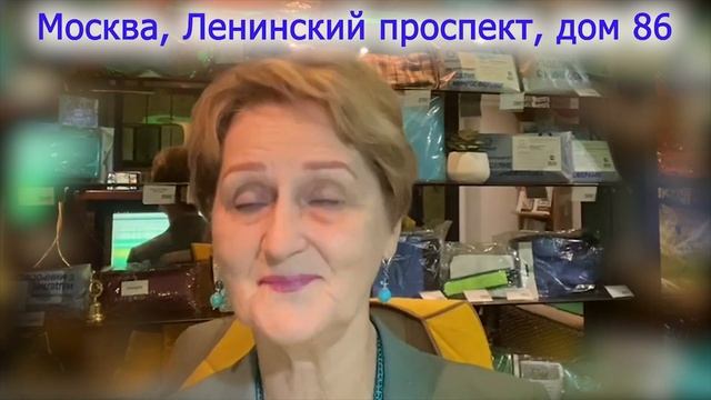 УТОЧНЕНИЯ по обучению аюрведическому массажу