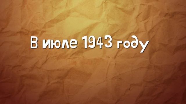 Как Появились Самолеты?