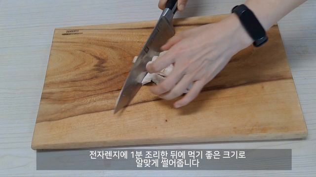 SUB 하루 한끼 이거 드시면 무조건 살빠져요다이어트식단