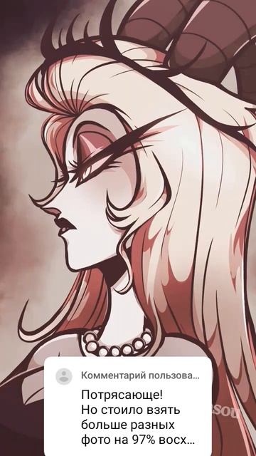 #music #hazbinhotel Три Демона дали мне имя_ смотреть онлайн