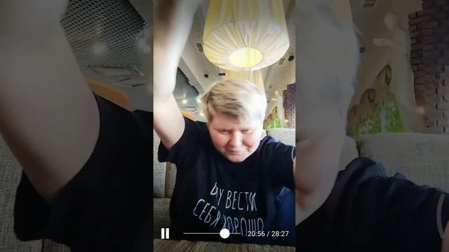 Мурманск кофе КРУЖКА,, ОКАНТОВУ КАТЮ ГОНЯТ ПИНКАМИ 😂👍 смотреть онлайн