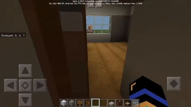 Мой отель в Minecraft смотреть онлайн