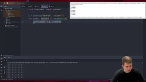 Задание 8. ЕГЭ по информатике 2025
