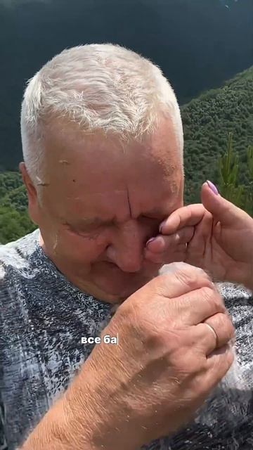 Плачет от счастья в Осетии #горы #счастье #кавказ #mountains #осетия #nature #отдых #отдых #природа смотреть онлайн