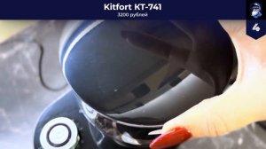 ТОП–8: Лучшие кофемолки для дома 2024 года 🔸  Жерновая или Ротационная? Какую выбрать?