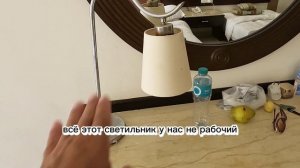 EL KARMA AQUA BEACH RESORT 5* ОБЗОР НОМЕРА 4-часть сентябрь 2023