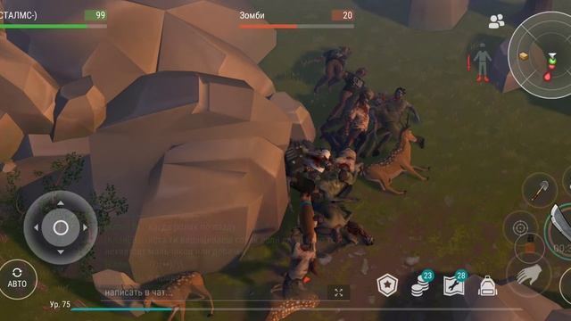 Баг в лагере охотников смотреть онлайн