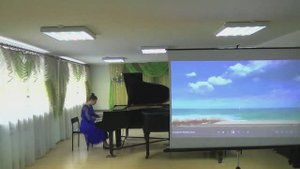 В. Коровицын-На Лазурном берегу. Исп. Федюшкина В., кл. пр. Ковалевой Е. Л.