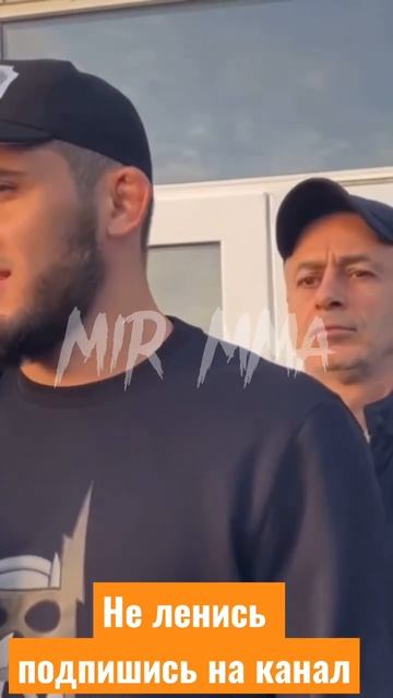 🔥Дагестан встречает Ислама Махачева нового чемпиона UFC! #shorts смотреть онлайн