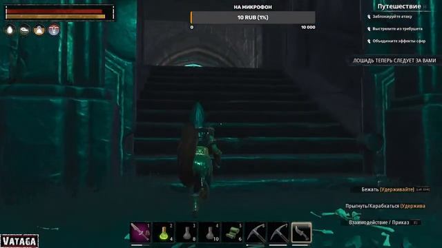 Conan Exiles isle of Siptan-тройная могила смотреть онлайн