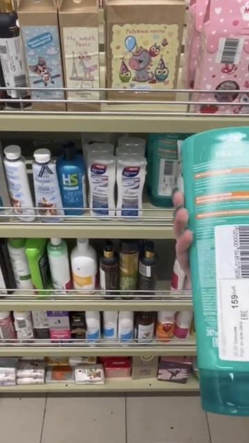 💜«Familia»💜 теперь знаю, где покупать уходовую🧴и декоративную🎨 косметику💄с огромными скидками💶 смотреть онлайн