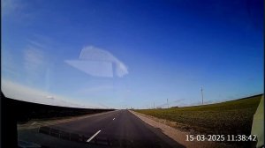 индура одельск