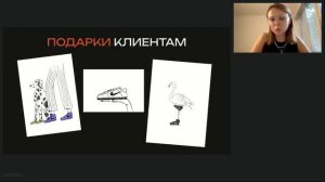 Бесплатные способы продвижения, если нет бюджета на маркетинг
