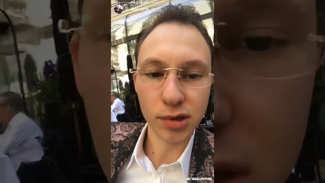 Артем Маслов сторис 7 июня 2018