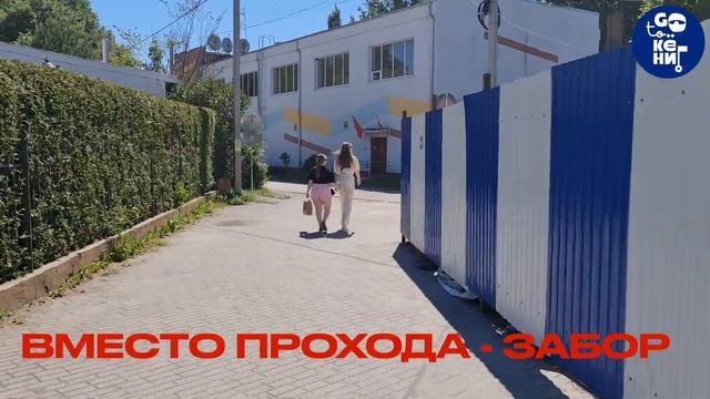 Лучший пляж русской Балтики. Янтарный лето 2024.