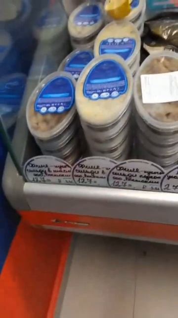 доступная рыба смотреть онлайн