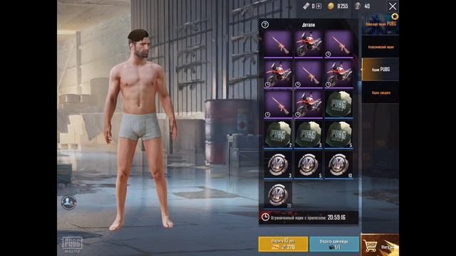 OPENCASE 🔥 ОТКРЫЛ 67 ЯЩИКОВ В PUBG MOBILE 🔥 ВЫБИЛ МИФИЧЕСКИЙ КОСТЮМ? 🔥 by AlexTheBest смотреть онлайн