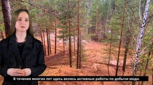 Старый Карьер(рудник)