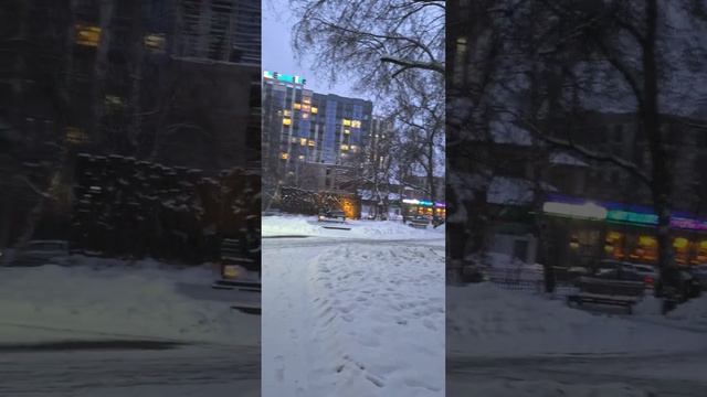 Зимняя вечерняя прогулка по Алматы. Парк на Малой Алматинке. Снегопад в Алматы. Наш город прекрасен