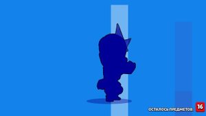 открытие ультро ящика.