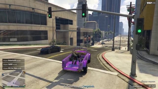 Дурачимся на джипе 1 смотреть онлайн