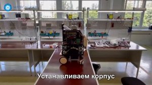 Сборка аппарата вакуумно-ротационного массажа Jordi Shape