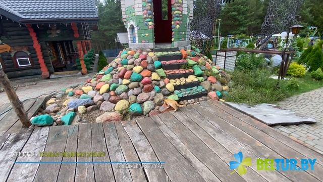 Усадьба Медвежья завала - прогулка по территории, Отдых в Беларуси