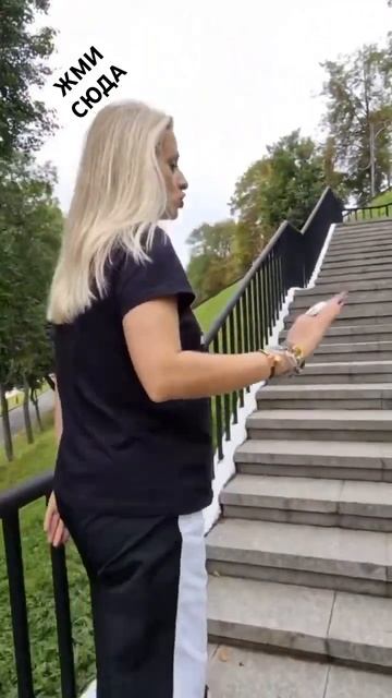 Лестница - лучший тренажер дыхательной системы смотреть онлайн