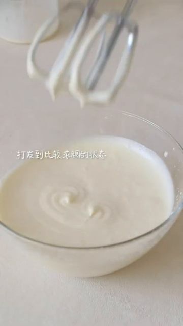 Delicious strawberry ice cream l shorts