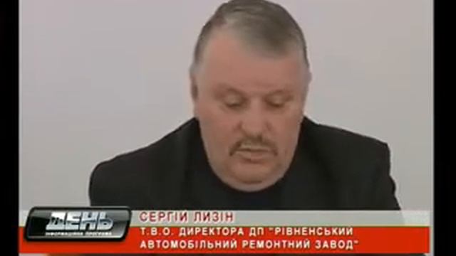 Марчук Авторемзавод смотреть онлайн