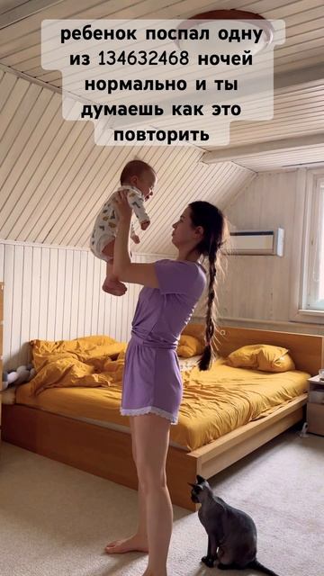 Было?🤣 #малыш #декрет #беременность #baby #организацияпространства смотреть онлайн