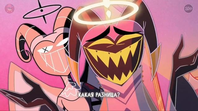 озвучка - Отель хазбин - истребление смотреть онлайн