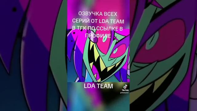 ПАПА ОТЕЛЬ ХАЗБИН #подпишись смотреть онлайн