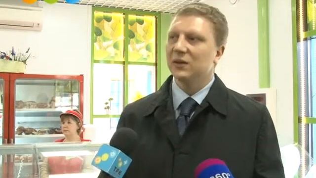 «Подмосковный фермер» смотреть онлайн