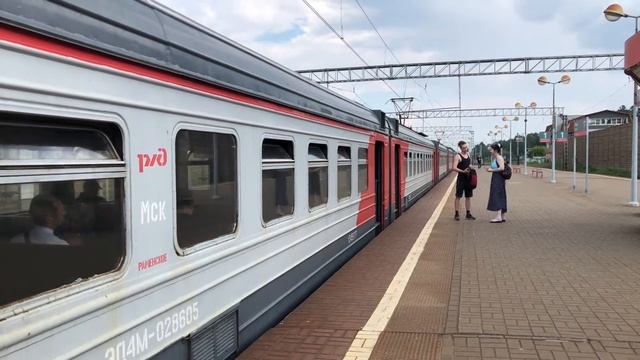 ЭД4М-0286 На станции Отдых смотреть онлайн