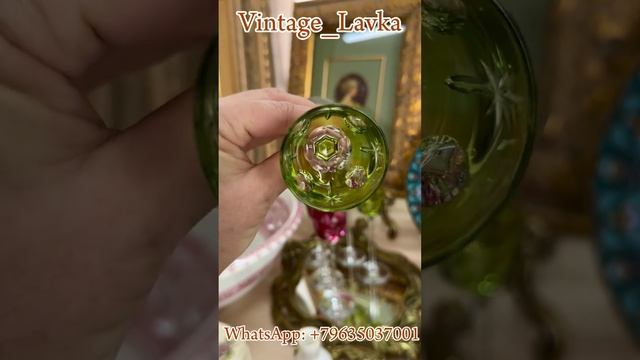 Обзор антикварного сервиза серии «Ирис» от Villeroy&Boch смотреть онлайн