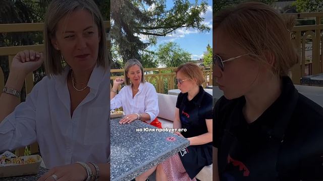 Дегустируем наши блюда из Дома Российской Кухни. Сегодня у нас “Царский ломоть с Камчатским крабом”