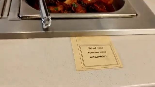 Ужины в отеле Karlsbad Grande Madonna / Карловы Вары смотреть онлайн